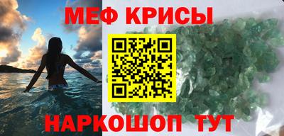 альфа пвп VHQ Пыть-Ях