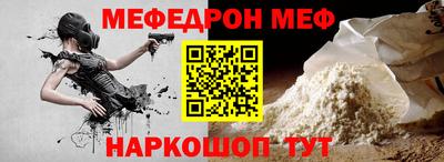 каннабис Пугачёв