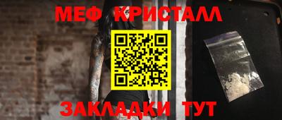 альфа пвп VHQ Пыть-Ях