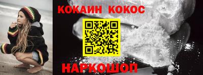 каннабис Пугачёв