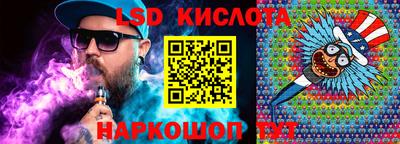 альфа пвп VHQ Пыть-Ях
