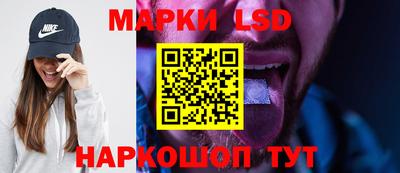 альфа пвп VHQ Пыть-Ях