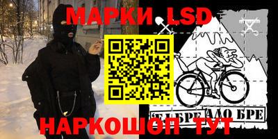 альфа пвп VHQ Пыть-Ях