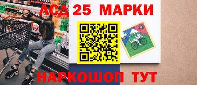 гашиш Пушкино