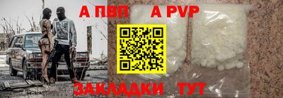 гашиш Пушкино
