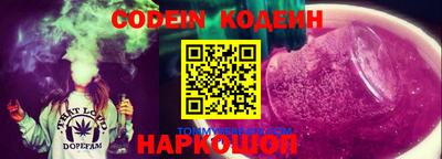 гашиш Пушкино