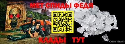 альфа пвп VHQ Пыть-Ях