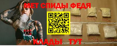 гашиш Пушкино