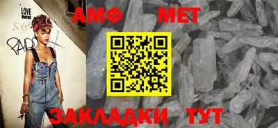 гашиш Пушкино