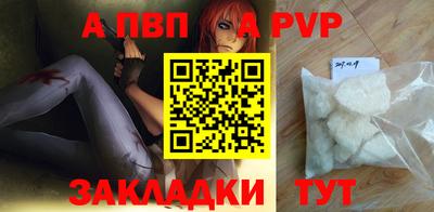 гашиш Пушкино
