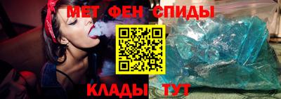 гашиш Пушкино