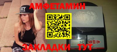 каннабис Пугачёв