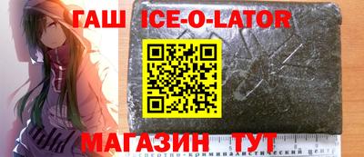 альфа пвп VHQ Пыть-Ях