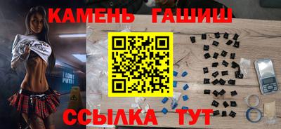альфа пвп VHQ Пыть-Ях