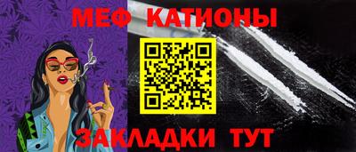 гашиш Пушкино