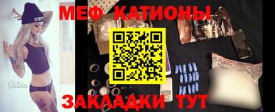 гашиш Пушкино